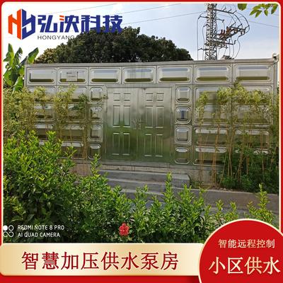 無負(fù)壓疊壓供水泵房